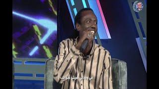 أغاني وأغاني الموسم الـ18  عاطف السماني - ياناعم