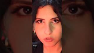 ASMR Arabic -محل الهدايا في جهنم مقطع ١