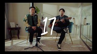 IFAN SEVENTEEN featuring DEWANTO - 17  Official Accoustic Video