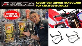 ZETA Adventure Armor Handguard for CRF250300LRally