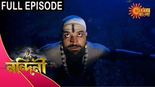 Nandini - Episode 329  14 Oct 2020  Sun Bangla TV Serial  Bengali Serial