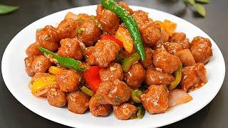 सोया चिली ऐसे बनाएंगे तो सब तारीफ करेंगे  Soya Chilli Recipe  Soya Manchurian  KabitasKitchen