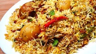 SECRETS To Cooking A PERFECT Chicken BIRYANI STEP BY STEP GUIDE