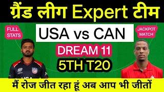 USA vs CAN Dream 11 Team Prediction  USA vs CAN 5th T20 Dream 11 Team Today  Voorburg Pitch Report