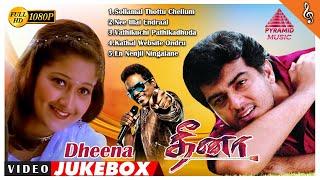 Dheena Movie Vidoe Song Jukebox  Ajith Kumar  Laila  Suresh Gopi  Yuvan  AR Murugadoss