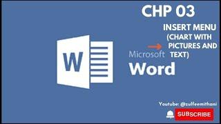 Chart with MS Word #youtube #mswordforbeginners #msoffice #pakistan #today #msofficecourse #today