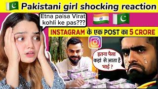 Virat Kohli कैसे कमा लेते हैं इतना पैसा?  Virat Kohli Earning and Salary  Kohli Luxury Lifestyle