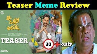 Funny trolls telugu latest  #Aa Okkati Adakku   Teaser Meme Review  telugu video reaction