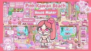 Avatar World Free Pink Kawaii Beach House Maker   Pazu  Avatar World House Ideas