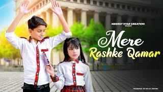 Mere Rashke Qamar  Junaid Asghar  School Love Story   Hindi Song Saifeena & Subhan  Meerut Star