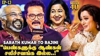 Meena-வ Impress பண்ண இவளோ கஷ்டப்பட்டோம்SarathKumar Reveals an Unknown Incident Rajini in Shock