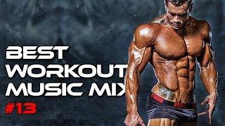 HEAVY Workout Music 2017  Trap Music Mix  Spartan Workout Music