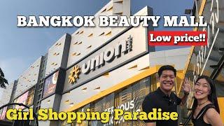 Union Mall Bangkok Affordable Fashion Finds in Every Style