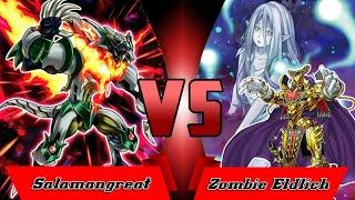 Yugioh Salamangreat Vs Zombie Eldlich Match July 2021 Format