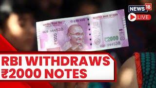 RBI Withdraws Rs 2000 Currency Notes  Rs 2000 Notes Ban  RBI Big Announcement Today  English News