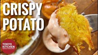 HOW TO MAKE CRISPY POTATO