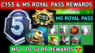 M5 ROYAL PASS REWARDS  C1S3 M5 ROYAL PASS 1 TO 50 RP REWARDS  BGMI M5 ROYAL PASS & NEW MODE