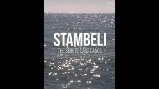 Stambeli the spirits last dance - Trailer