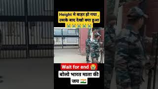 agniveer Army me hight kitni chahiye  Army status Army lover video