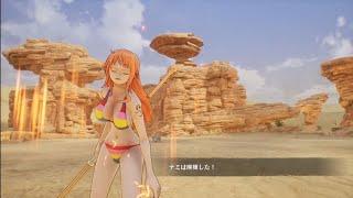 改良版雑魚山賊に好き放題ボコられてしまう水着のナミ　リョナ ryona 【OnePieceOdyssey ワンピースオデッセイ】