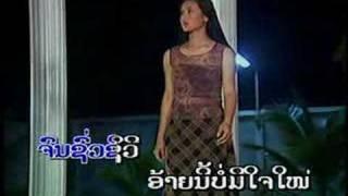 Lao Song  Classic 