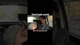 Dead Body Peeche Hai  Keede Makode