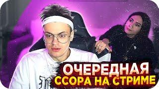 КАТЯ ОБИДЕЛАСЬ НА БУСТЕРА  БУСТЕР ПОССОРИЛСЯ С КАТЕЙ  БУСТЕР ССОРА  BUSTER REWIND