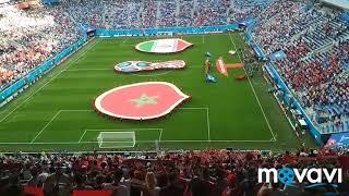 Morocco v. Islamic Republic of Iran national anthem