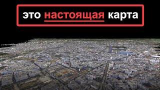 насколько БОЛЬШИМИ бывают карты в Garrys Mod