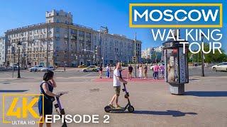 Summer Evening Walk in Moscow - 4K City Tour through Metropolis with Real City Sounds - Part 2
