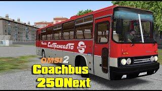 Add-on Coachbus 250 next Remake для omsi2