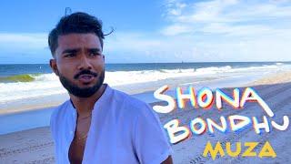 Muza - Shona Bondhu Official Music Video  Iqbal Ali  Bangla Folk Remix