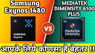 Samsung Exynos 1480 vs Mediatek Dimensity 6100 plus Comparison video chipset 