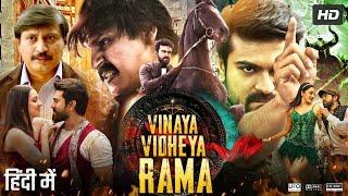 Vinaya Vidhya Rama New_south indian block booster Hindi dubbed full  movie 2023 Ram Charan