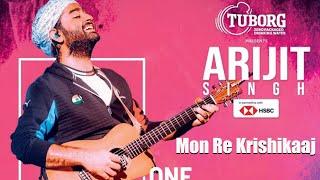Arijit Singh Live In Concert  Mon Re Krishi Kaaj Janona Kolkata Tour  18th Feb 2023 