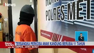 Ayah di Depok Tega Perkosa Anak Kandung Berusia 11 Tahun #iNewsSiang 0203