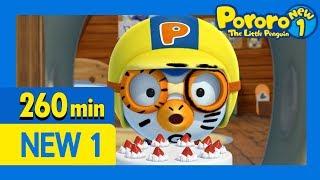 Pororo S1 Compilation  260min Animation for Kids  Pororo the Little Penguin