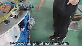 132kw wood pellet machine structure introduction