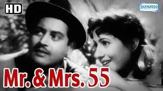 Mr & Mrs 55 {HD} - Guru Dutt - Madhubala - Johnny Walker - Old Hindi Movies - With Eng Subtitles