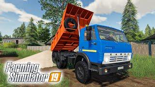 ПОМОГАЕМ БАБУШКЕ ПРИВЕЗЛИ ЦЕЛЫЙ КАМАЗ ПЕСКА FARMING SIMULATOR 19