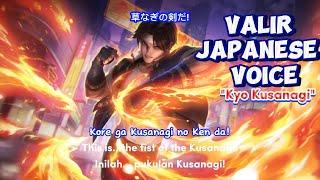 Valir Japanese Voiceline Kyo Kusanagi KOF97 #mobilelegends