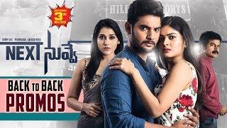 #NextNuvve Telugu Movie  Back To  Back Release Promos  Aadi Rashmi Vaibhavi Bhramaji