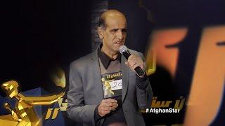 Afghan Star Season 11 - Australia Auditions - Khalid Alokozay  فصل یازدهم ستاره افغان