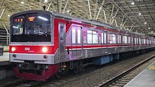 Part 2 Rush Hour Kompilasi KRL JR 205 Tokyo Metro 7000 di Stasiun Manggarai Lantai Atas 4K