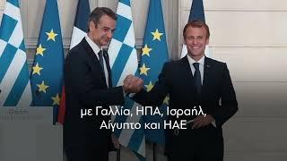 Θωρακίζουμε την πατρίδα μας