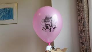 Anime balloon helium inflation miniRQ Atago 18inch