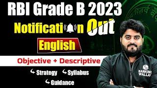 RBI Grade B 2023  How To Prepare Objective & Descriptive English  English By Vishal Parihar Sir
