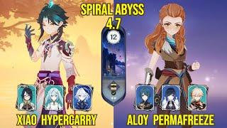 C1 Xiao Hypercarry & Aloy Permafreeze  Spiral Abyss Version 4.7  Genshin Impact
