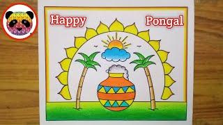 Pongal Drawing  Pongal Drawing Easy  Pongal Festival Drawing  Pongal Pot Drawing  Pongal Rangoli