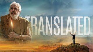 Translated  2018  Full Movie  Robert Cohn Anthony Lam Rebekah Stought